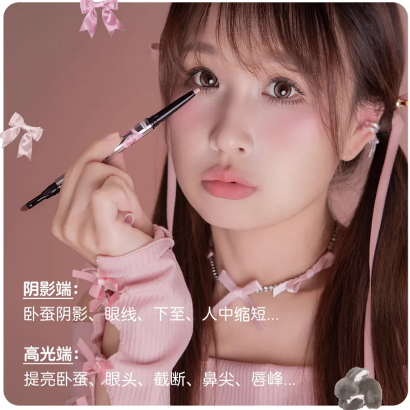 Silk Star – Dual Eye Highlight Pencil