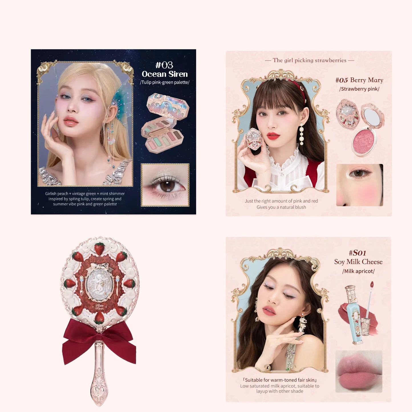 Rococo Fraise – Complete Beauty Ensemble