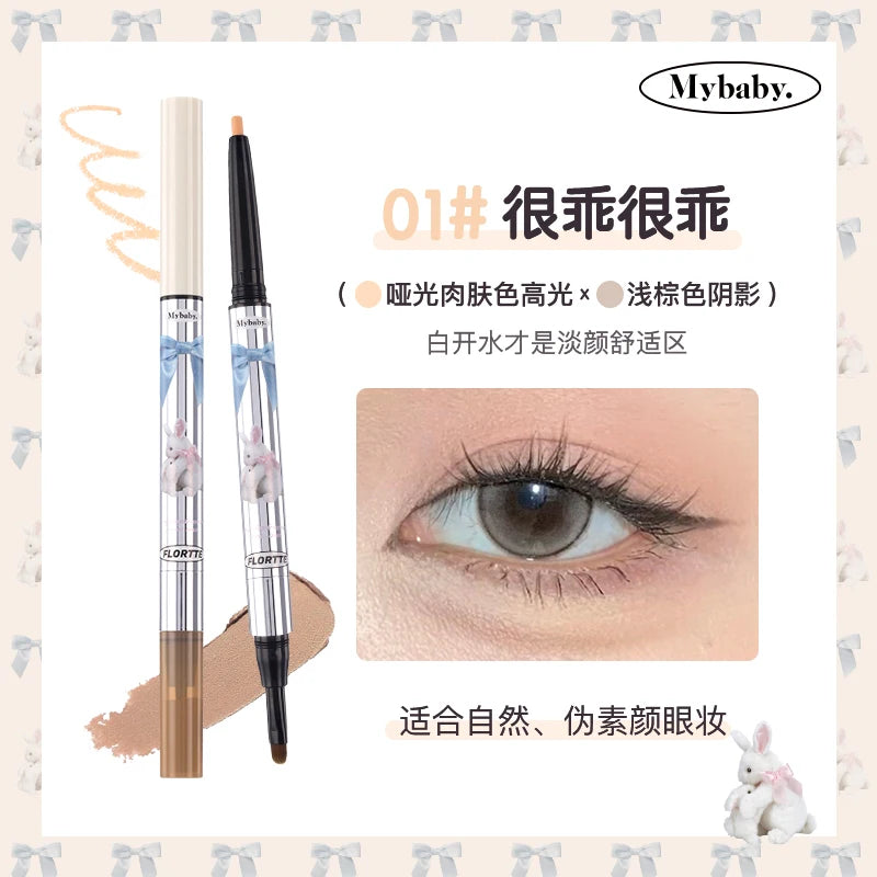 Silk Star – Dual Eye Highlight Pencil