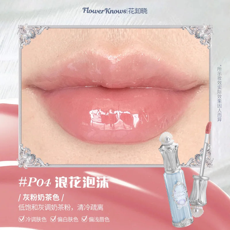 Pearl Whisper – Shell Lip Essence