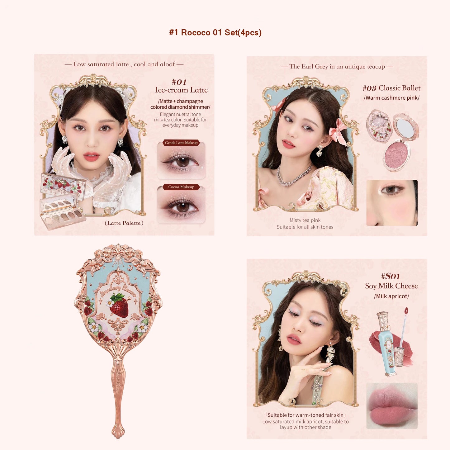 Rococo Fraise – Complete Beauty Ensemble