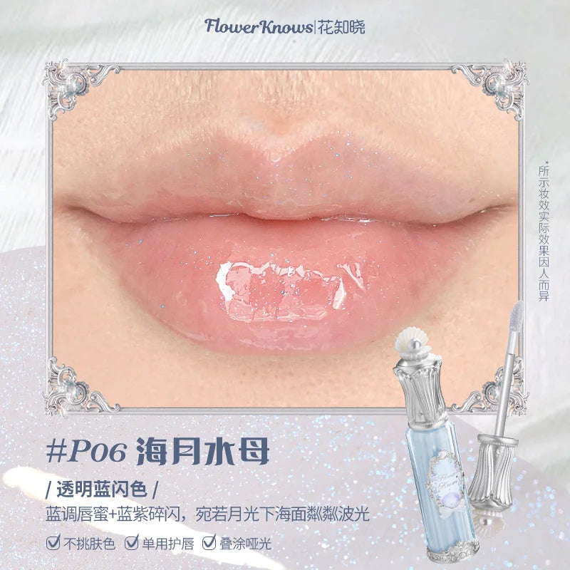 Pearl Whisper – Shell Lip Essence