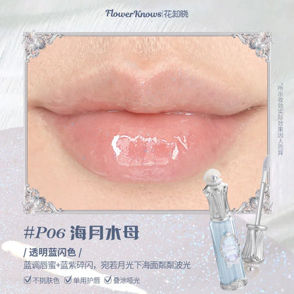 Pearl Whisper – Shell Lip Essence