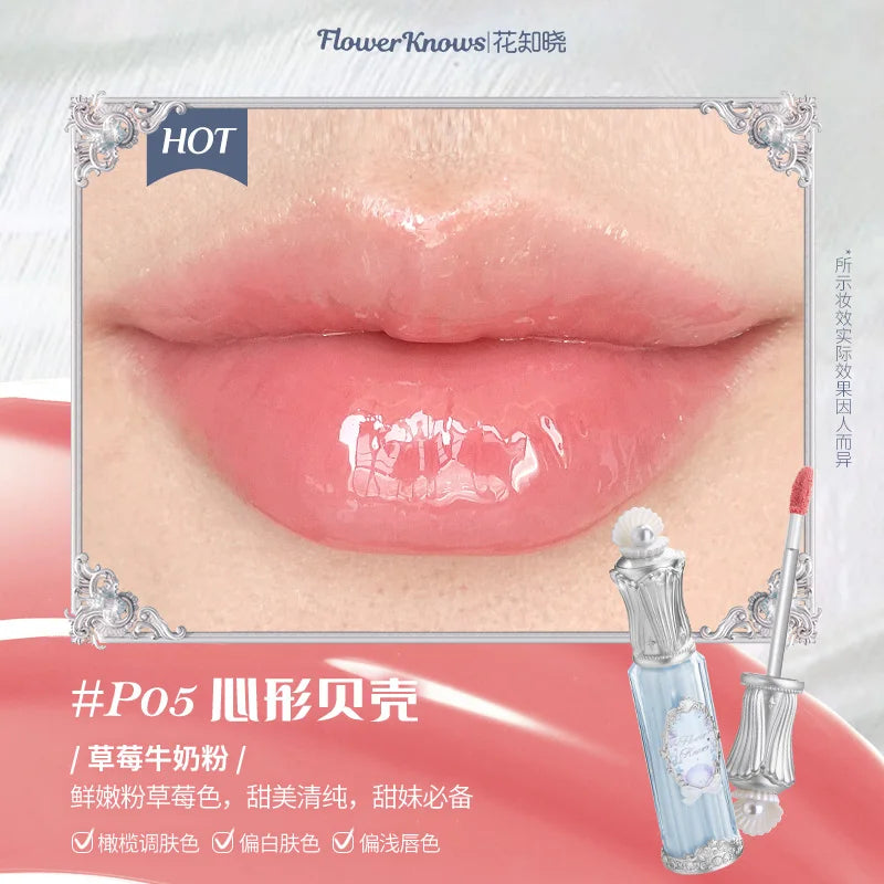 Pearl Whisper – Shell Lip Essence